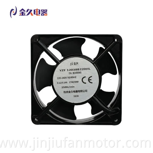 12/24V Case 12038 External Rotor DC Axial Fan